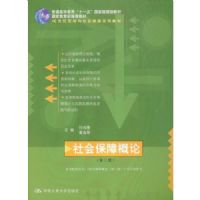 ��ᱣ�ϸ���(��3��)