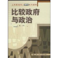 �Ƚ�����������