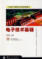 ���Ӽ��������������̣�