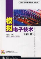 ģ����Ӽ�������2�棩