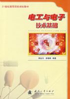 �繤����Ӽ�������