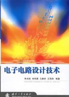 ���ӵ�·��Ƽ���