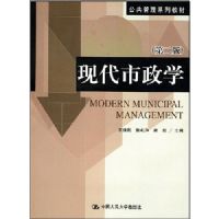 �ִ�����ѧ(��2��)