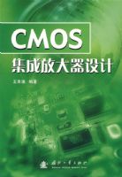 CMOS���ɷŴ������
