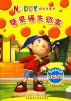 �ǹ�Ͱʧ�԰�