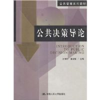 �������ߵ���