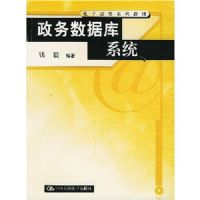 �������ݿ�ϵͳ