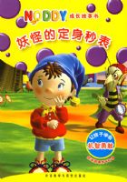 ���ֵĶ������