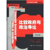 �Ƚ����������ε���(��5��)