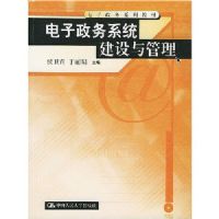 ��������ϵͳ���������