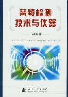 ��Ƶ��⼼��������