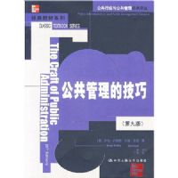 ���������ļ��ɣ��ھŰ棩