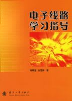 ������·ѧϰָ��