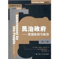 ��������:��������������(��20��)