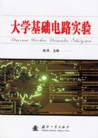 ��ѧ������·ʵ��