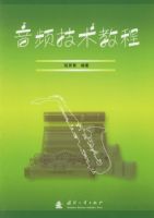 ��Ƶ�����̳�