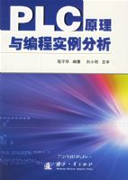 PLCԭ������ʵ������