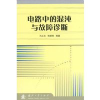 ��·�еĻ�����������