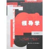 �쵼ѧ(���ް�)