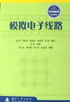 ģ�������·����21���͸ߵ�ԺУ������Ϣ��ϵ�н̲�