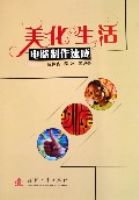 ���������·�����ٳ�