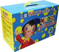 ����������չӪ