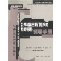 �����͵���������֯��ս�Թ���