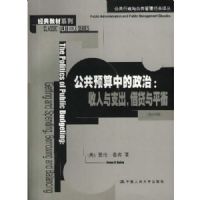 ����Ԥ���е�����