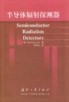 �뵼�����̽����