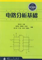 ��·������������21���͸ߵ�ԺУ������Ϣ��ϵ�н̲�