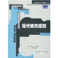 �ִ����й滮(��5��)