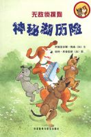 ���غ�����/�޵���̽��