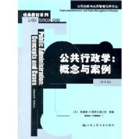 ��������ѧ:�����밸��(��7��)