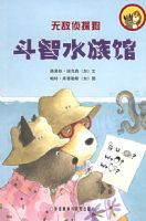 ����ˮ���/�޵���̽��