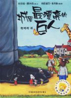 ������Ư���ľ��ˡ����������汾ϵ��