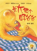 ����������үү�����������汾ϵ��