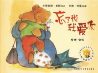 ����˵�Ұ��㡪���������汾ϵ��