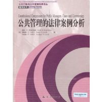 ���������ķ��ɰ�������