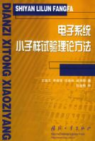 ����ϵͳС�����������۷���