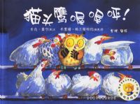 èͷӥ�ฺ��������������汾ϵ��