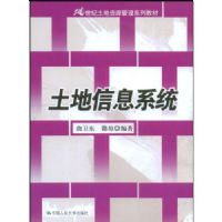 ������Ϣϵͳ