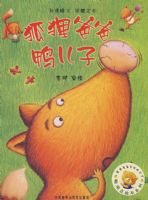 ����ְ�Ѽ���ӡ����������汾ϵ��