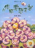 С����������򡪡��������汾ϵ��