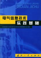 ������Ϣ����ʵ������