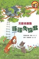 �Ʒ�ʧ�ٰ�/�޵���̽��