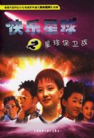 ��������֮������ս