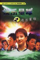 ��������֮�ӳ�����