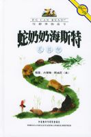 �����صĹ���----�����̺�˹�ؼ�����