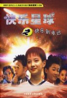 ��������֮���ֵ���Զ