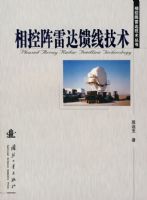 ������״����߼���